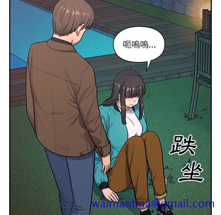 《罪与罚》漫画最新章节罪与罚-第16章免费下拉式在线观看章节第【28】张图片