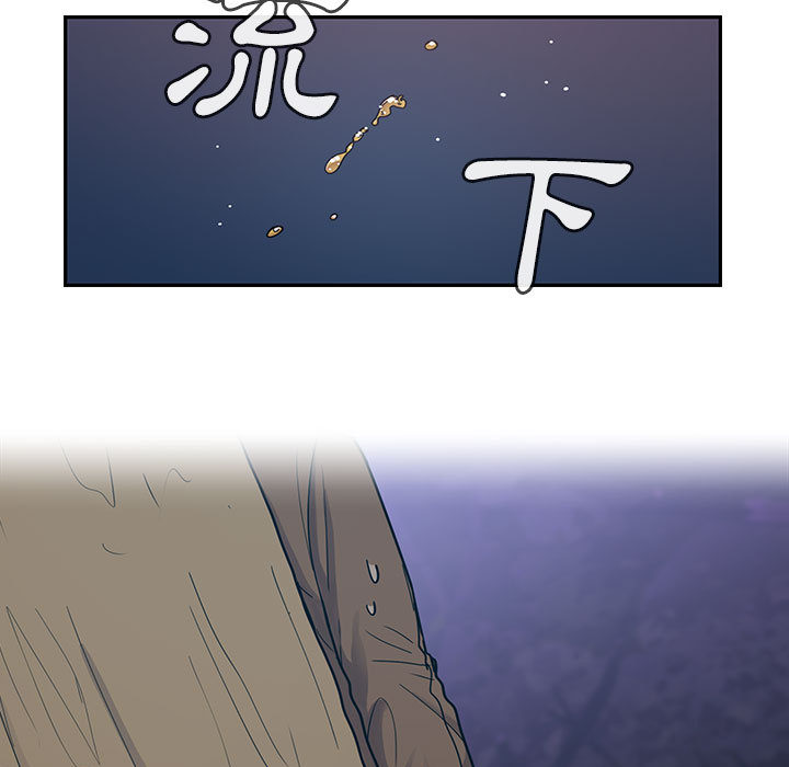 《罪与罚》漫画最新章节罪与罚-第16章免费下拉式在线观看章节第【36】张图片