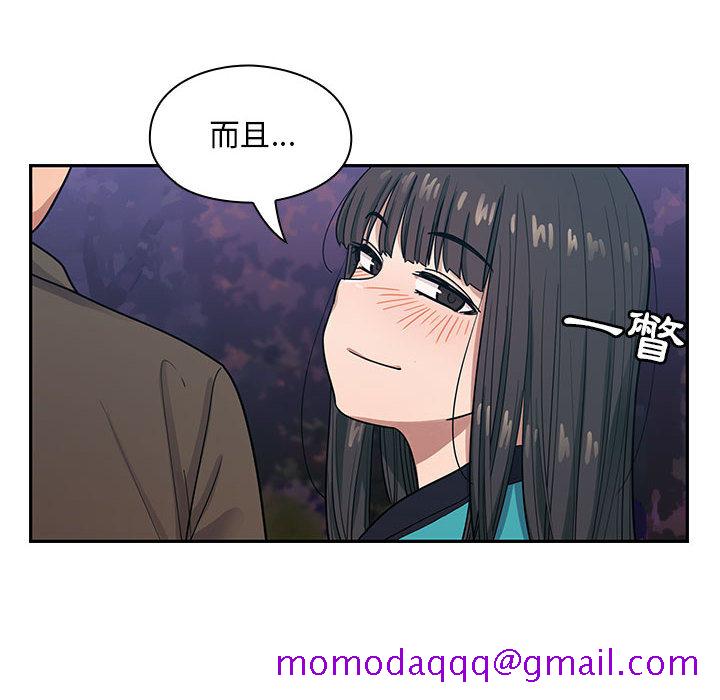 《罪与罚》漫画最新章节罪与罚-第16章免费下拉式在线观看章节第【53】张图片