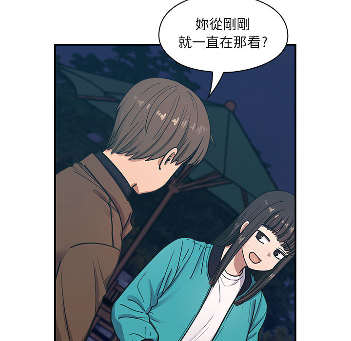 《罪与罚》漫画最新章节罪与罚-第16章免费下拉式在线观看章节第【9】张图片