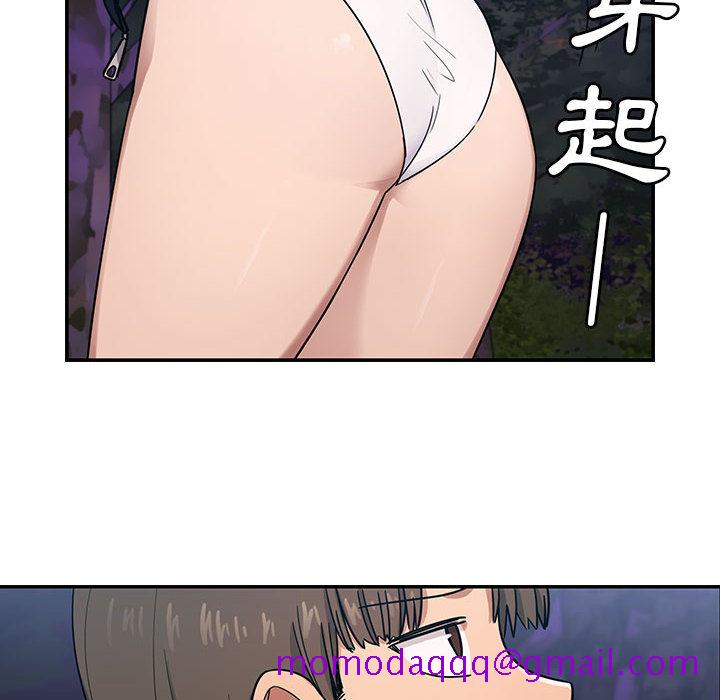 《罪与罚》漫画最新章节罪与罚-第16章免费下拉式在线观看章节第【43】张图片