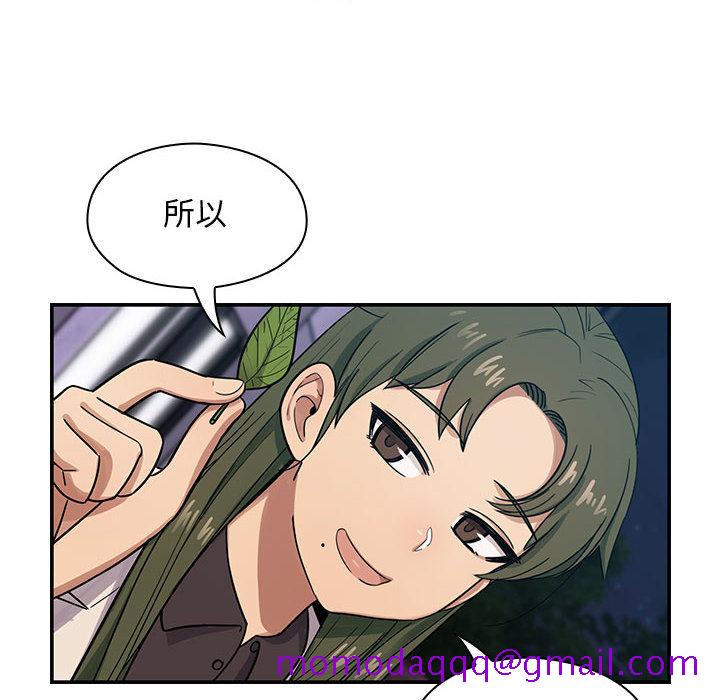 《罪与罚》漫画最新章节罪与罚-第16章免费下拉式在线观看章节第【63】张图片