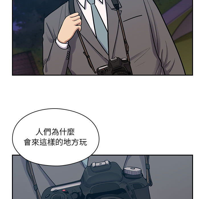 《罪与罚》漫画最新章节罪与罚-第16章免费下拉式在线观看章节第【65】张图片