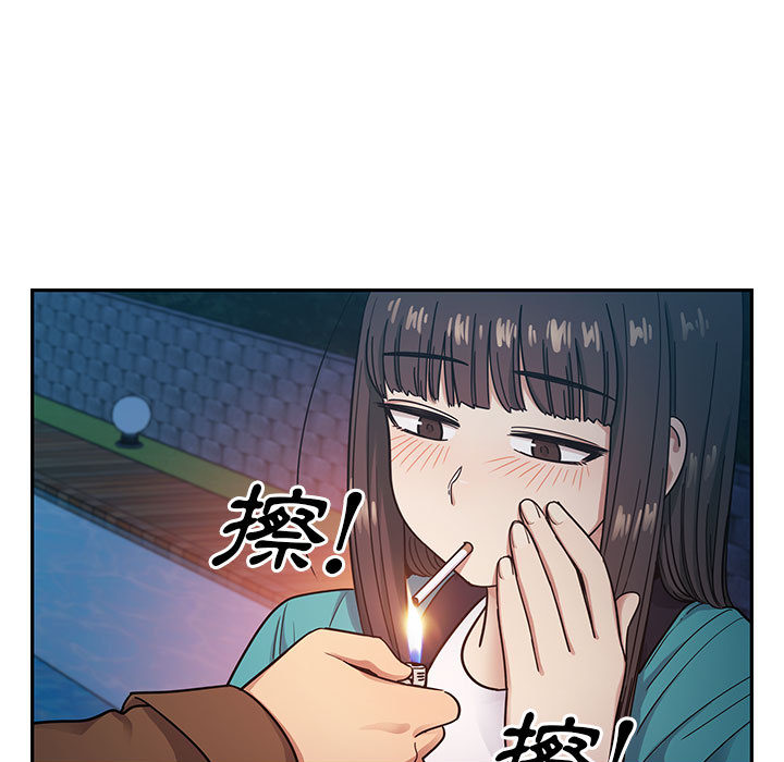 《罪与罚》漫画最新章节罪与罚-第16章免费下拉式在线观看章节第【4】张图片