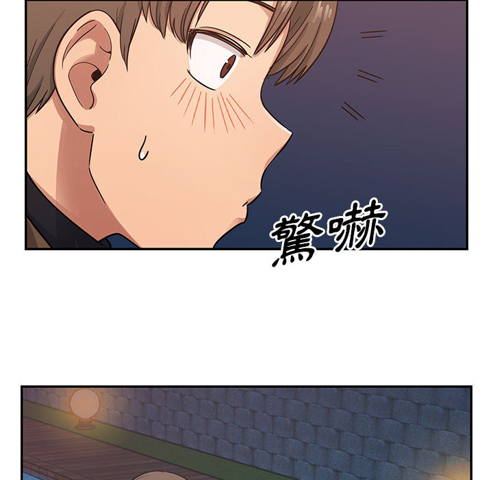 《罪与罚》漫画最新章节罪与罚-第16章免费下拉式在线观看章节第【27】张图片