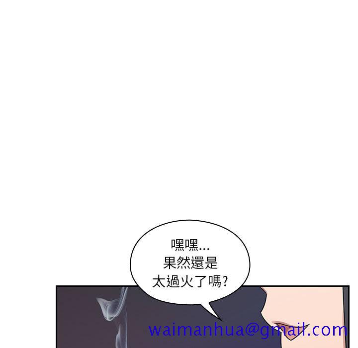 《罪与罚》漫画最新章节罪与罚-第17章免费下拉式在线观看章节第【68】张图片