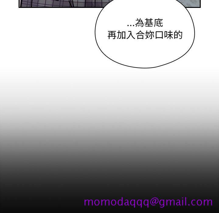 《罪与罚》漫画最新章节罪与罚-第18章免费下拉式在线观看章节第【123】张图片