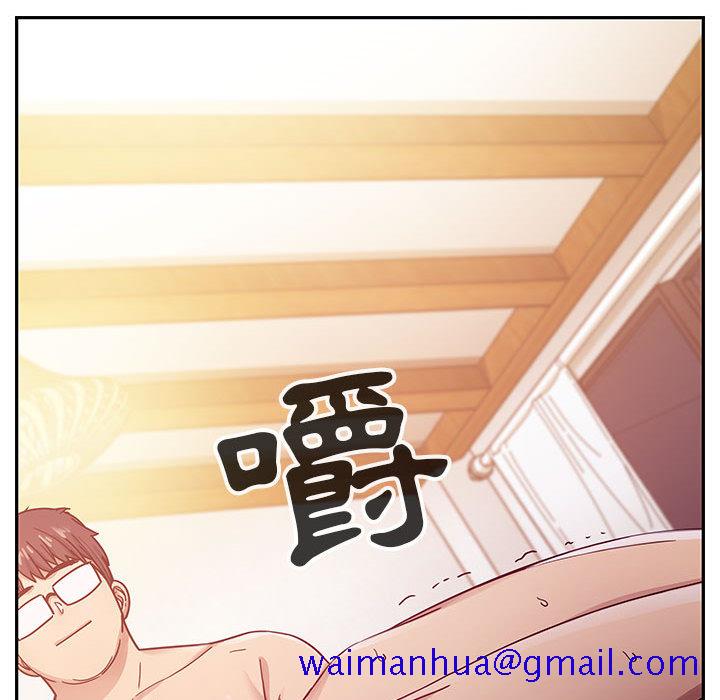 《罪与罚》漫画最新章节罪与罚-第18章免费下拉式在线观看章节第【108】张图片