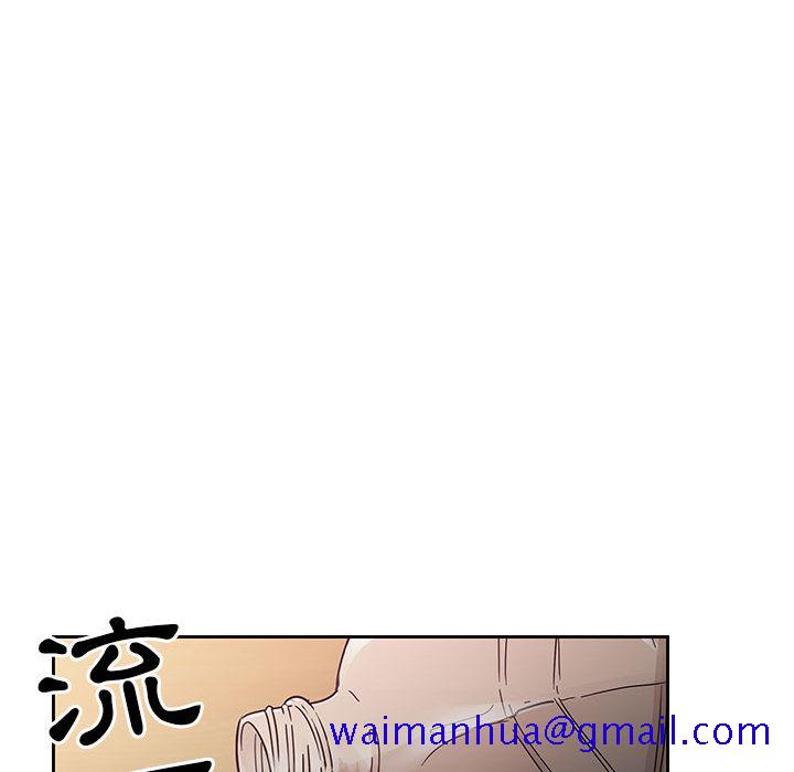 《罪与罚》漫画最新章节罪与罚-第18章免费下拉式在线观看章节第【78】张图片