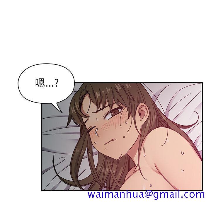 《罪与罚》漫画最新章节罪与罚-第18章免费下拉式在线观看章节第【8】张图片