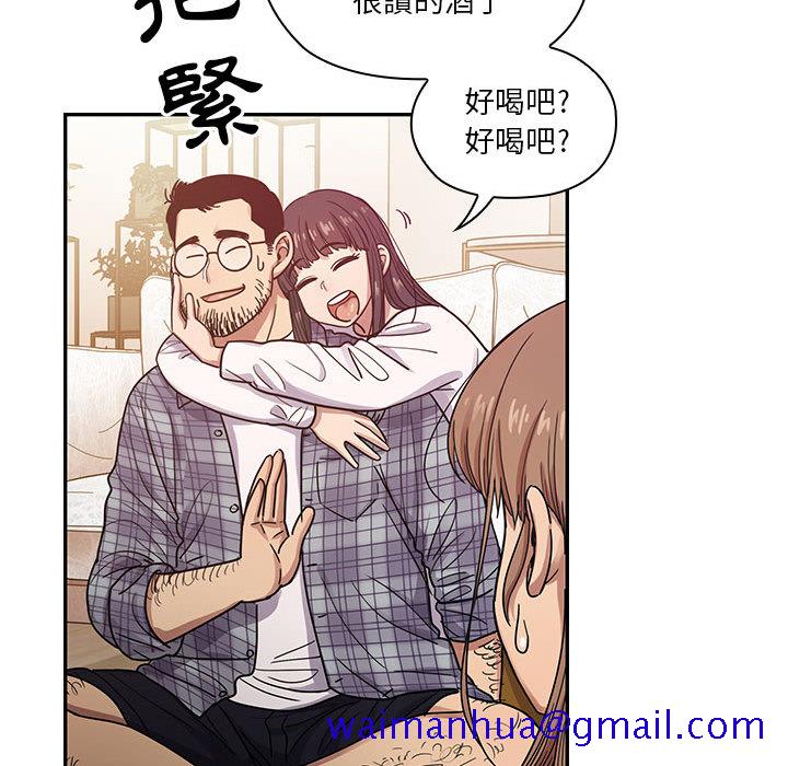 《罪与罚》漫画最新章节罪与罚-第18章免费下拉式在线观看章节第【118】张图片