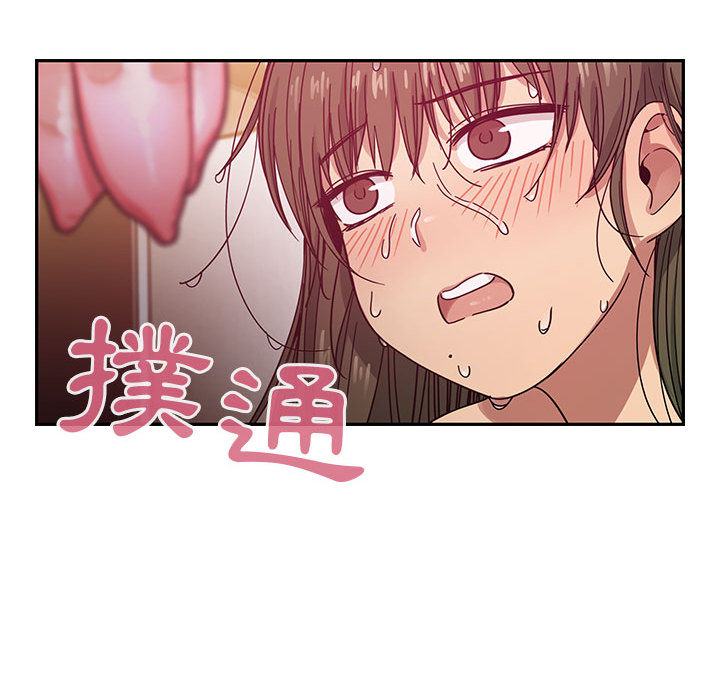 《罪与罚》漫画最新章节罪与罚-第18章免费下拉式在线观看章节第【97】张图片