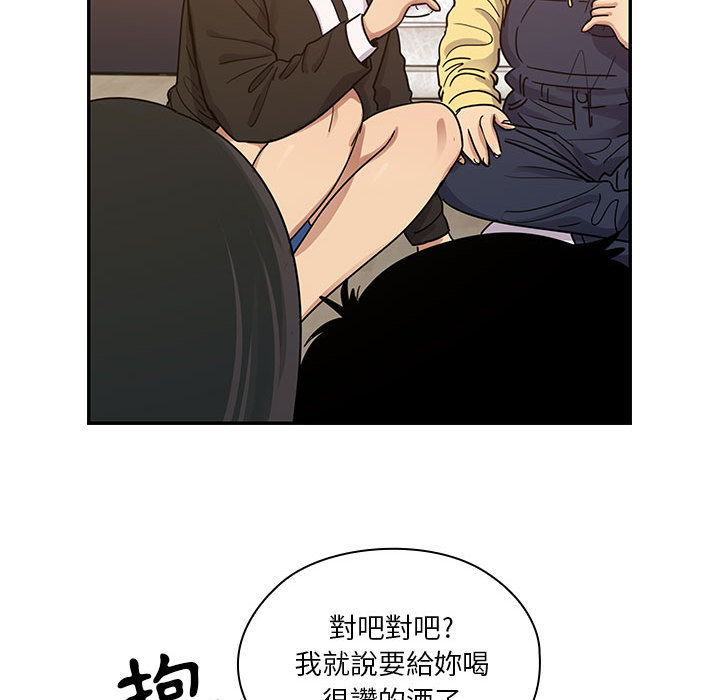 《罪与罚》漫画最新章节罪与罚-第18章免费下拉式在线观看章节第【117】张图片