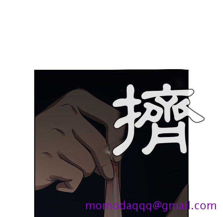 《罪与罚》漫画最新章节罪与罚-第18章免费下拉式在线观看章节第【103】张图片