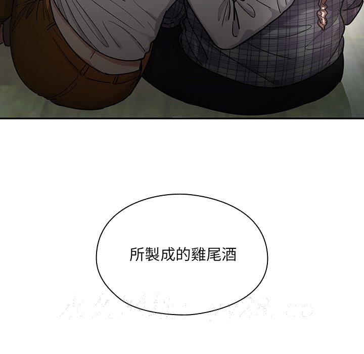 《罪与罚》漫画最新章节罪与罚-第18章免费下拉式在线观看章节第【131】张图片