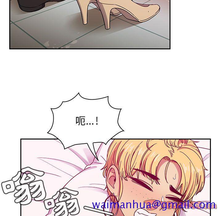 《罪与罚》漫画最新章节罪与罚-第24章免费下拉式在线观看章节第【48】张图片