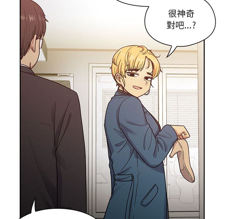 《罪与罚》漫画最新章节罪与罚-第24章免费下拉式在线观看章节第【11】张图片