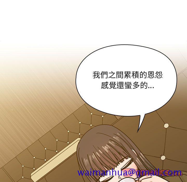 《罪与罚》漫画最新章节罪与罚-第26章免费下拉式在线观看章节第【108】张图片