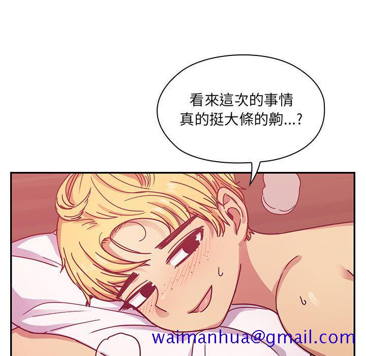 《罪与罚》漫画最新章节罪与罚-第26章免费下拉式在线观看章节第【58】张图片