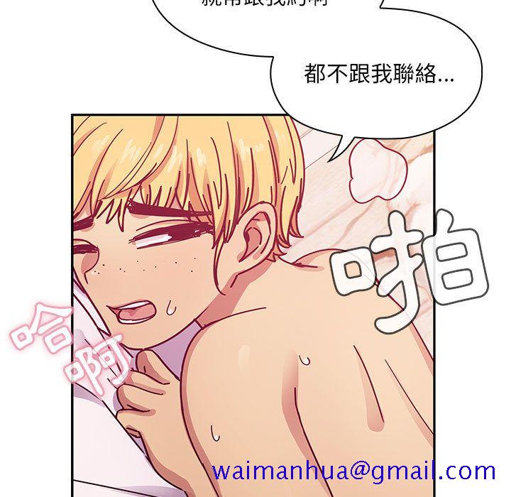 《罪与罚》漫画最新章节罪与罚-第26章免费下拉式在线观看章节第【28】张图片