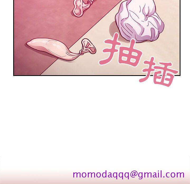 《罪与罚》漫画最新章节罪与罚-第26章免费下拉式在线观看章节第【43】张图片