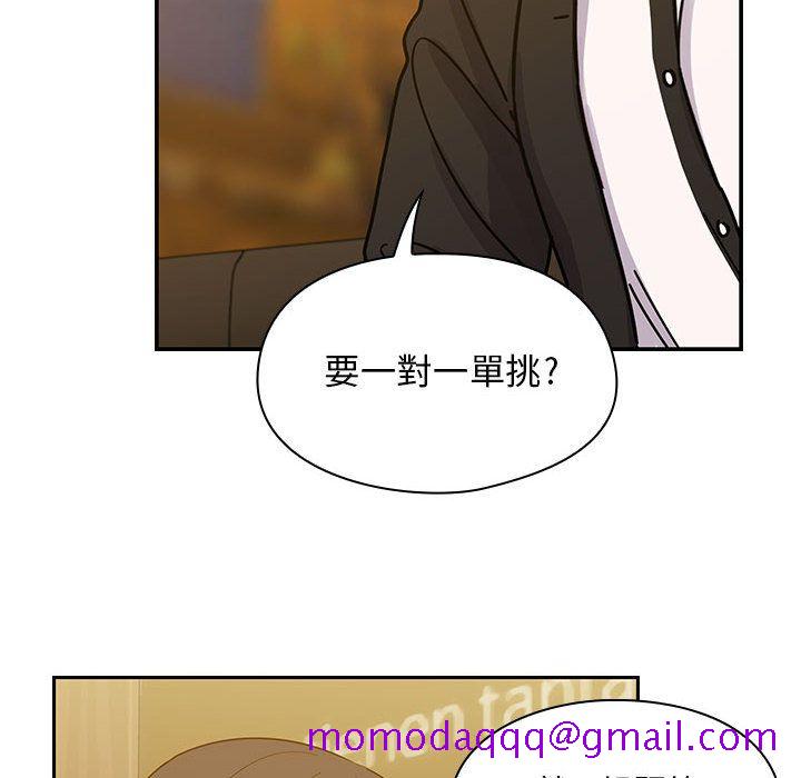 《罪与罚》漫画最新章节罪与罚-第26章免费下拉式在线观看章节第【113】张图片