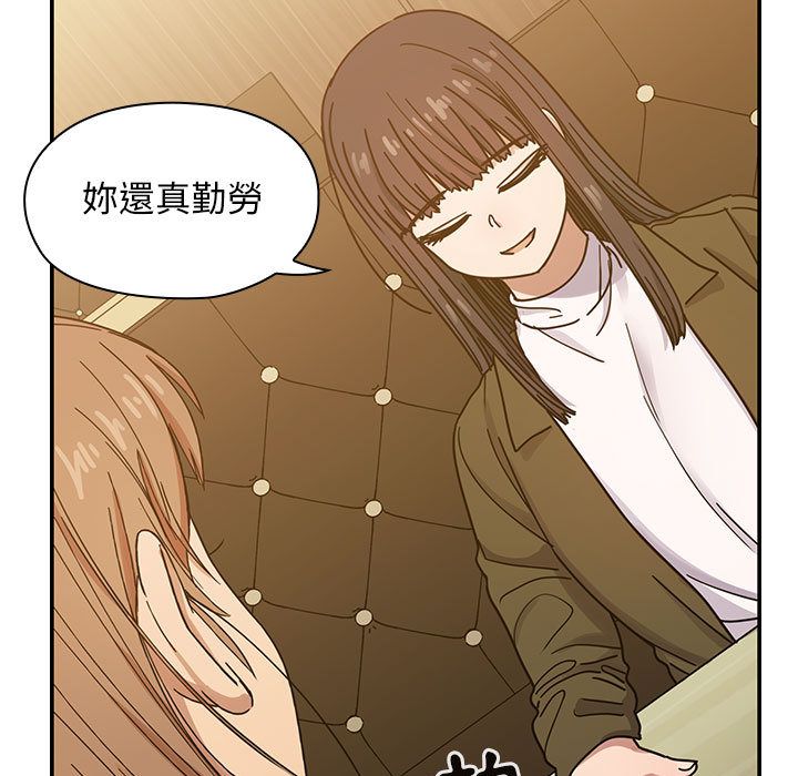 《罪与罚》漫画最新章节罪与罚-第26章免费下拉式在线观看章节第【66】张图片