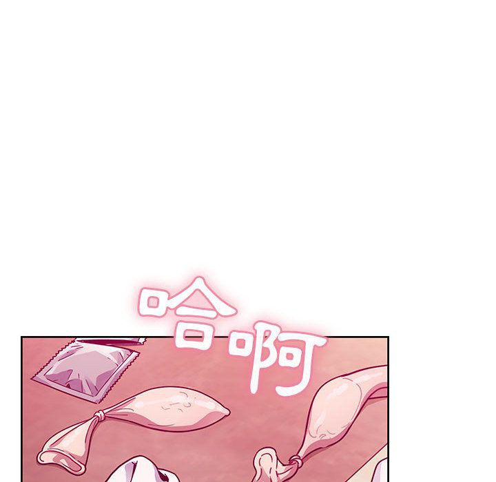 《罪与罚》漫画最新章节罪与罚-第26章免费下拉式在线观看章节第【47】张图片