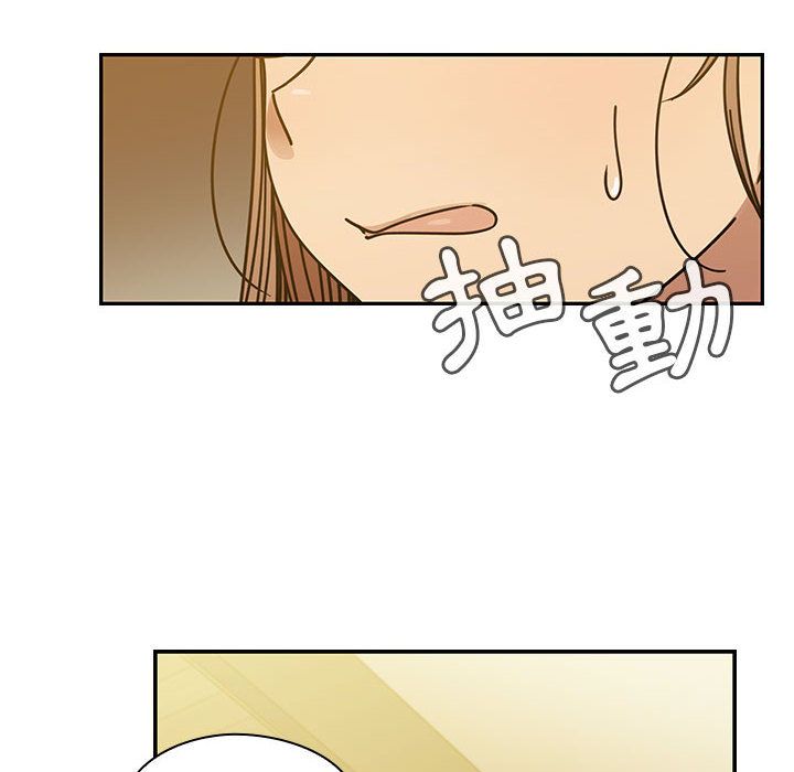 《罪与罚》漫画最新章节罪与罚-第26章免费下拉式在线观看章节第【111】张图片