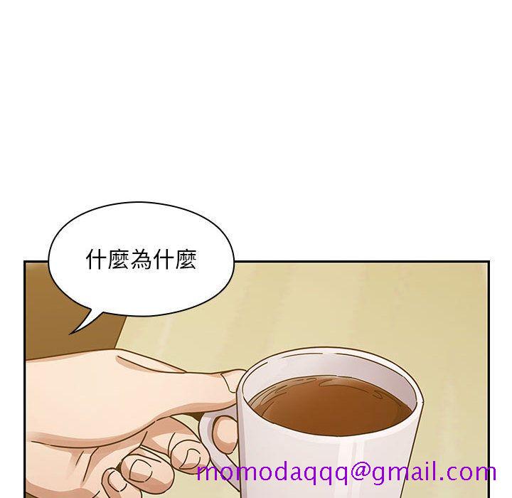 《罪与罚》漫画最新章节罪与罚-第26章免费下拉式在线观看章节第【103】张图片