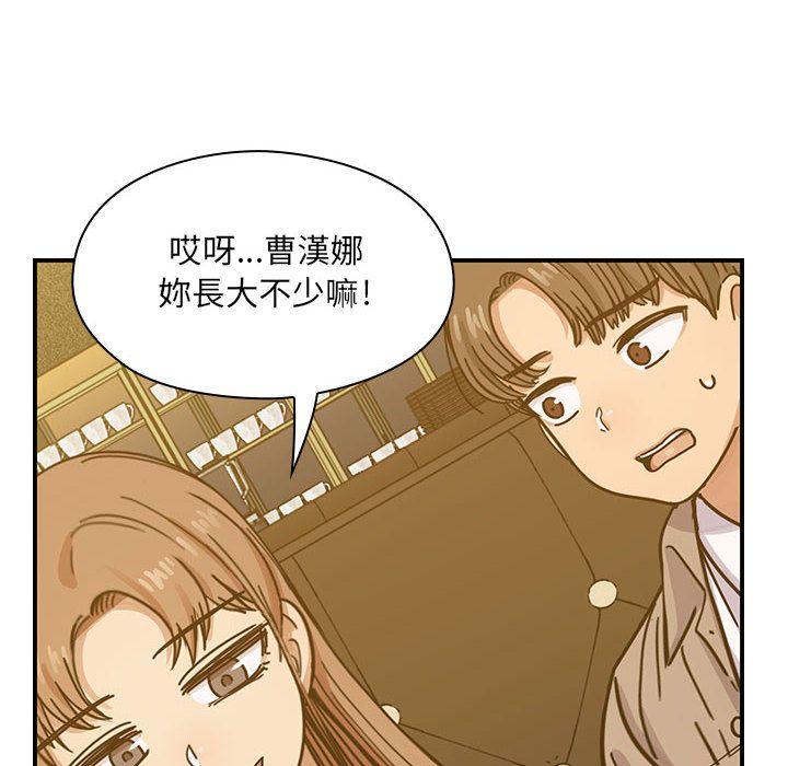 《罪与罚》漫画最新章节罪与罚-第26章免费下拉式在线观看章节第【85】张图片