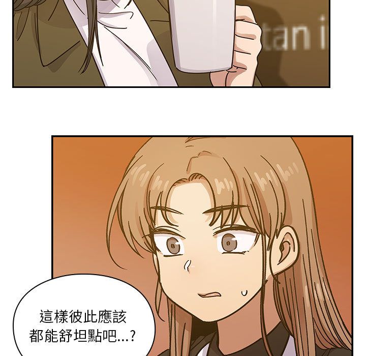 《罪与罚》漫画最新章节罪与罚-第26章免费下拉式在线观看章节第【106】张图片