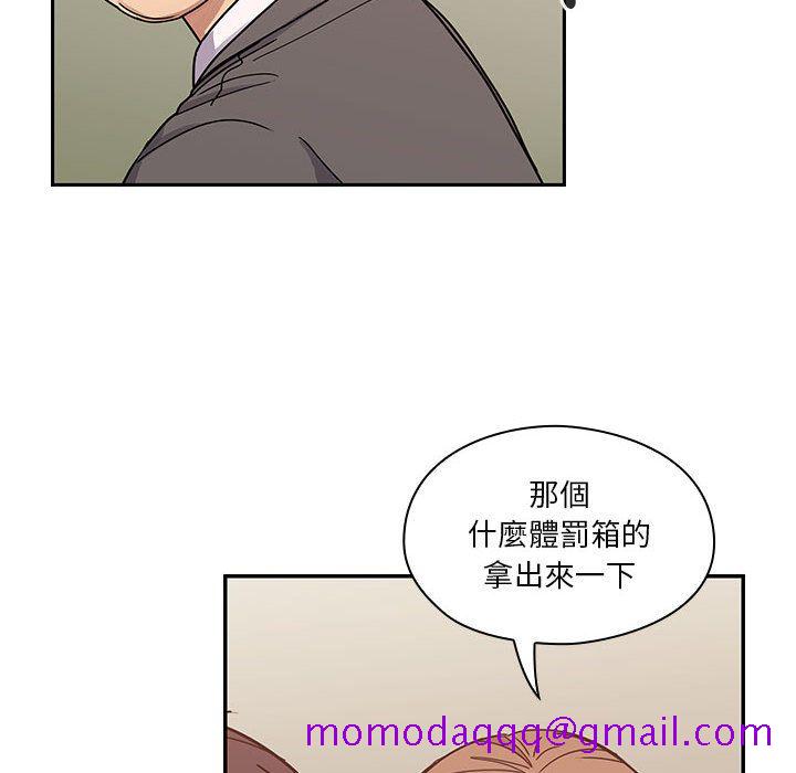 《罪与罚》漫画最新章节罪与罚-第28章免费下拉式在线观看章节第【13】张图片