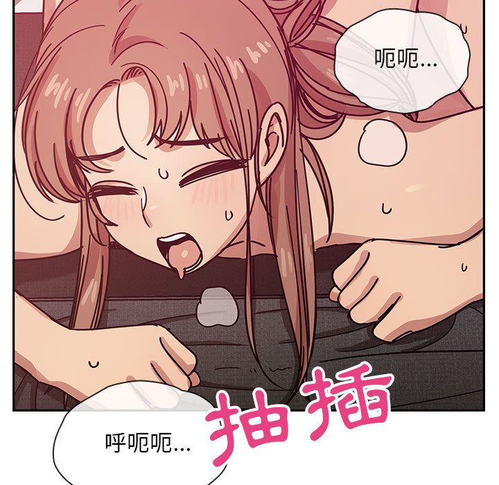 《罪与罚》漫画最新章节罪与罚-第28章免费下拉式在线观看章节第【94】张图片