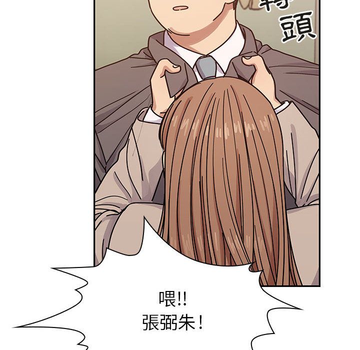 《罪与罚》漫画最新章节罪与罚-第28章免费下拉式在线观看章节第【39】张图片