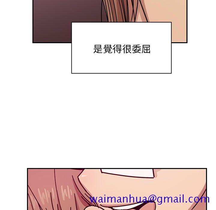 《罪与罚》漫画最新章节罪与罚-第28章免费下拉式在线观看章节第【68】张图片