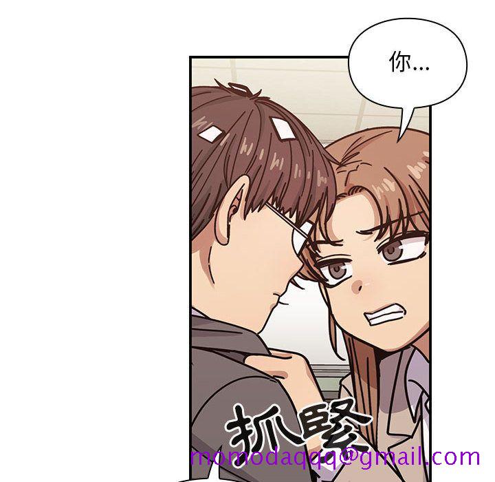 《罪与罚》漫画最新章节罪与罚-第28章免费下拉式在线观看章节第【43】张图片