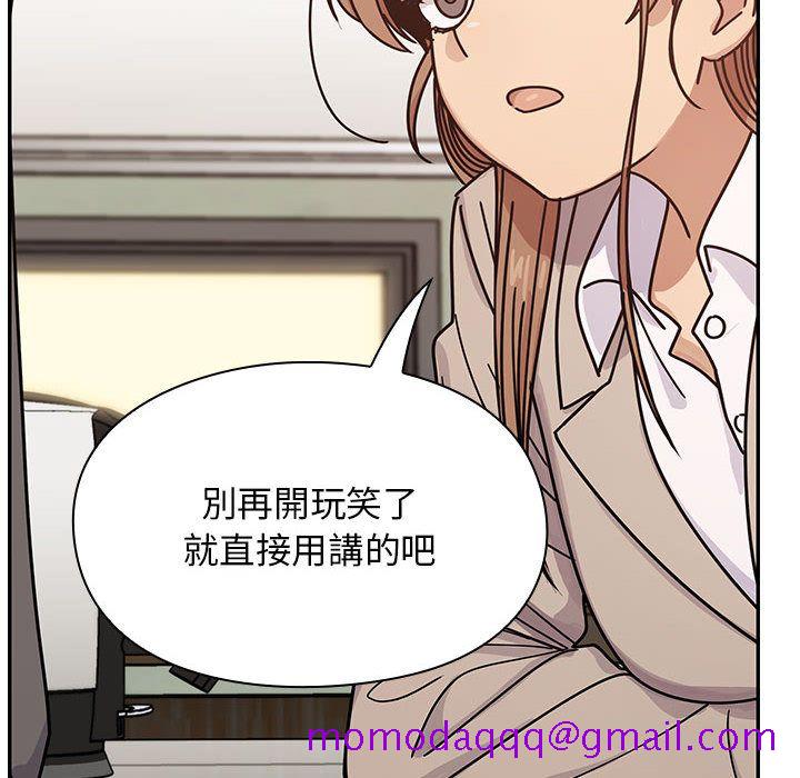 《罪与罚》漫画最新章节罪与罚-第28章免费下拉式在线观看章节第【33】张图片