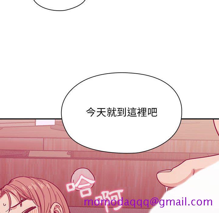 《罪与罚》漫画最新章节罪与罚-第28章免费下拉式在线观看章节第【113】张图片