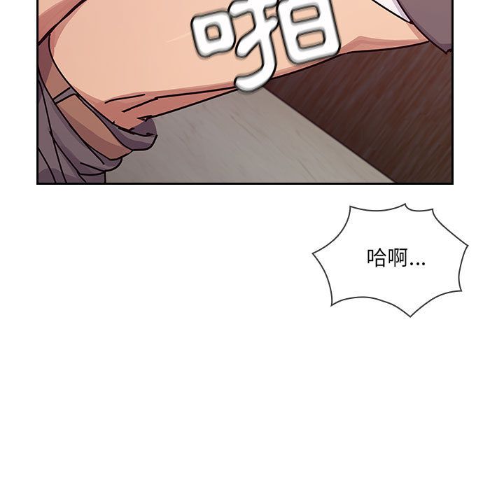 《罪与罚》漫画最新章节罪与罚-第28章免费下拉式在线观看章节第【64】张图片