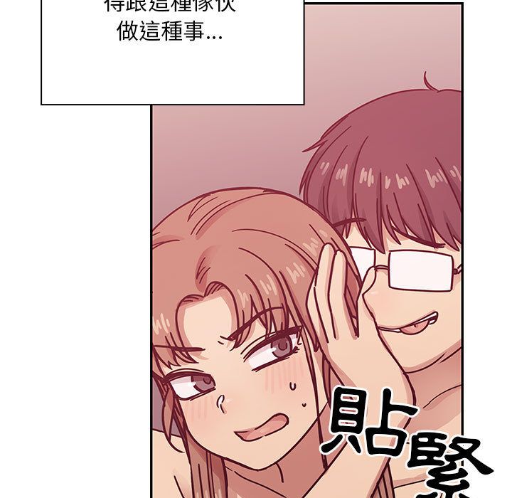 《罪与罚》漫画最新章节罪与罚-第28章免费下拉式在线观看章节第【70】张图片