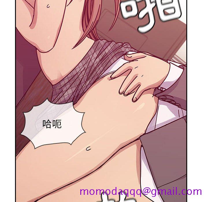 《罪与罚》漫画最新章节罪与罚-第28章免费下拉式在线观看章节第【63】张图片