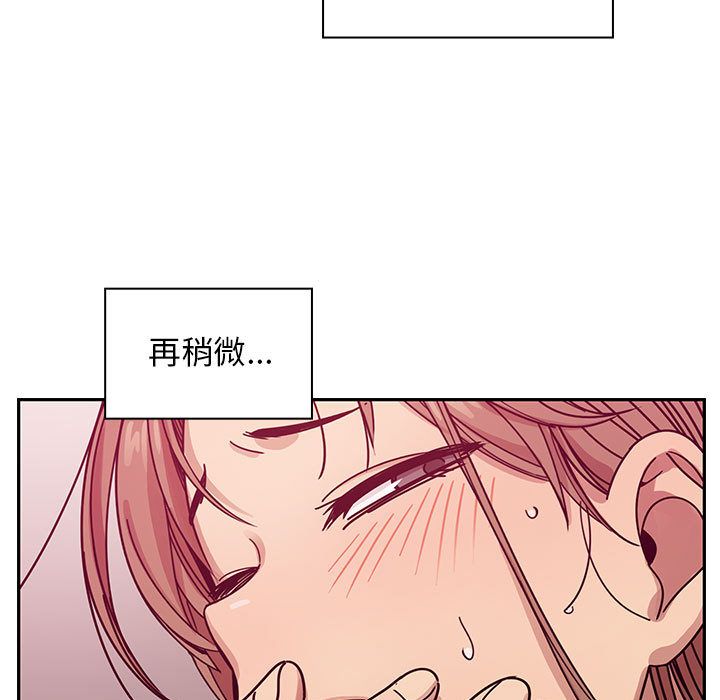 《罪与罚》漫画最新章节罪与罚-第28章免费下拉式在线观看章节第【104】张图片