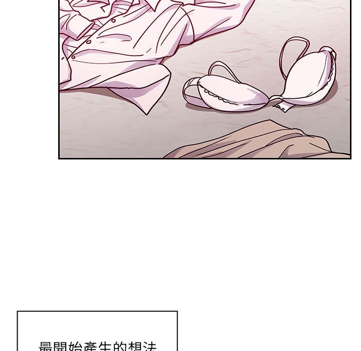 《罪与罚》漫画最新章节罪与罚-第28章免费下拉式在线观看章节第【66】张图片