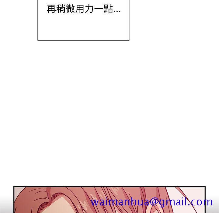 《罪与罚》漫画最新章节罪与罚-第28章免费下拉式在线观看章节第【108】张图片