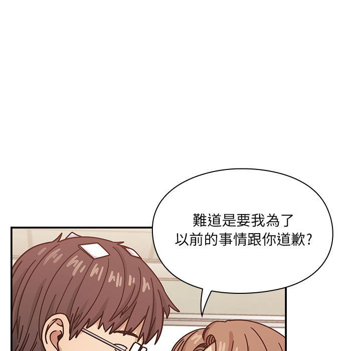 《罪与罚》漫画最新章节罪与罚-第28章免费下拉式在线观看章节第【36】张图片