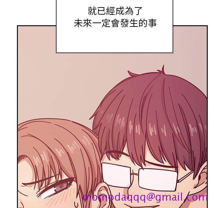 《罪与罚》漫画最新章节罪与罚-第28章免费下拉式在线观看章节第【83】张图片