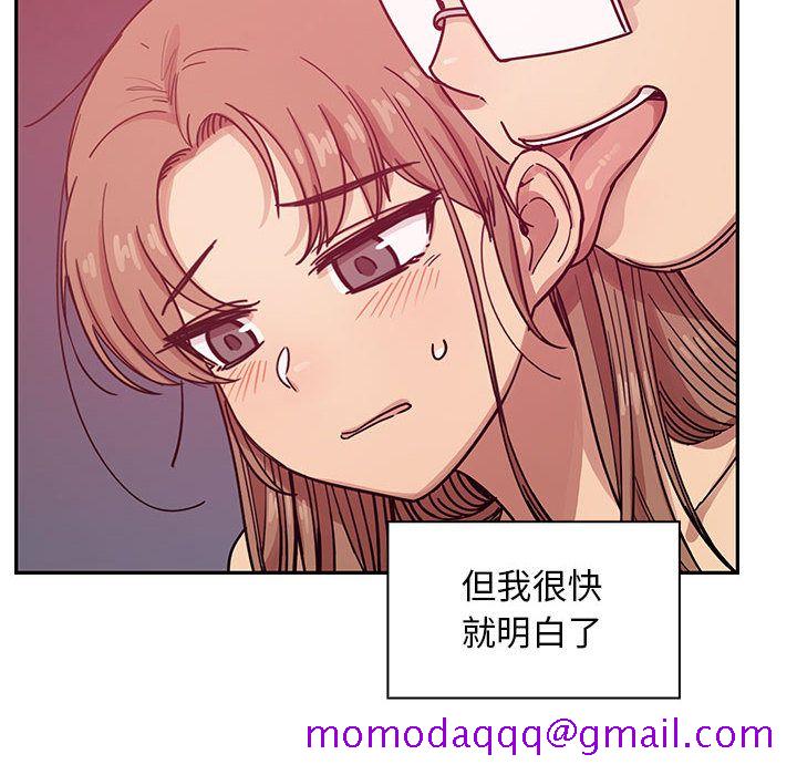 《罪与罚》漫画最新章节罪与罚-第28章免费下拉式在线观看章节第【73】张图片