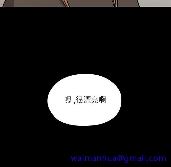 《罪与罚》漫画最新章节罪与罚-第33章免费下拉式在线观看章节第【78】张图片