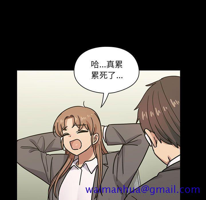 《罪与罚》漫画最新章节罪与罚-第33章免费下拉式在线观看章节第【48】张图片